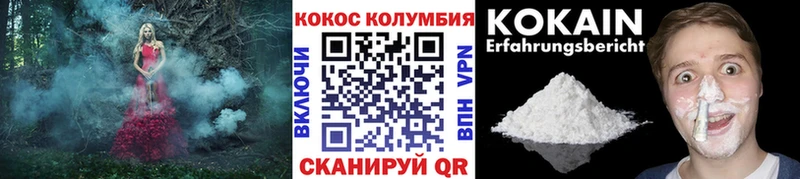 АМФЕТАМИН Починок