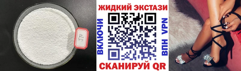 hydra онион  Починок  Бутират оксана 