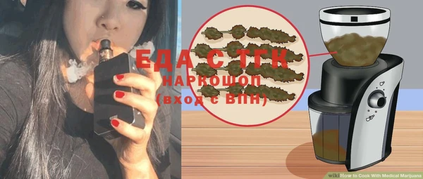 хмурый Абдулино