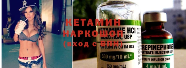 хмурый Абдулино