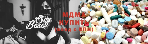 хмурый Абдулино