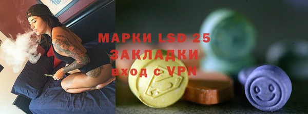 хмурый Абдулино