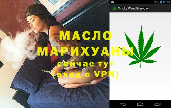 хмурый Абдулино