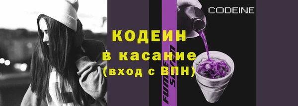меф Ахтубинск