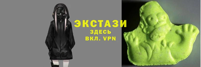 хмурый Абдулино