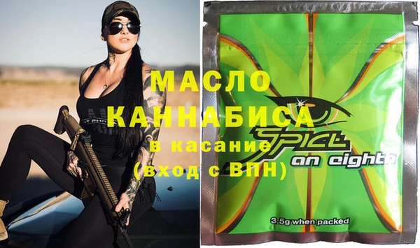 гидра Абаза