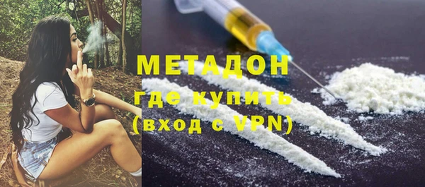 хмурый Абдулино