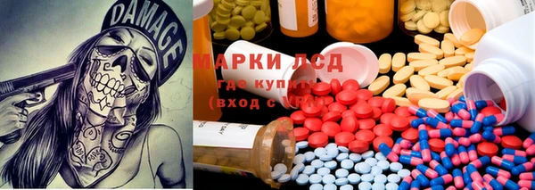 хмурый Абдулино