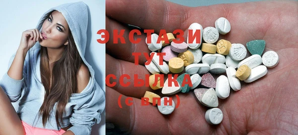 хмурый Абдулино