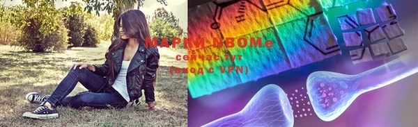хмурый Абдулино
