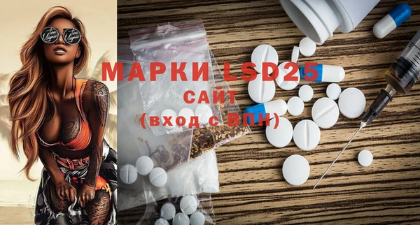 хмурый Абдулино