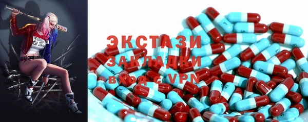 хмурый Абдулино