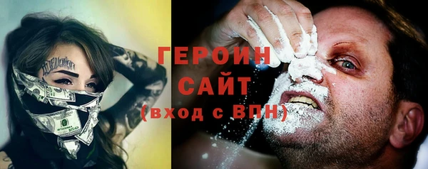 хмурый Абдулино