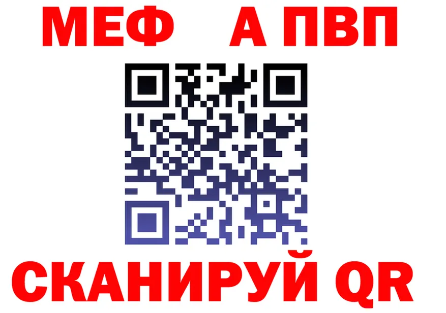 КЕТАМИН VHQ зеркало дарк нет MEGA Починок