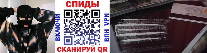 Метамфетамин Methamphetamine Починок